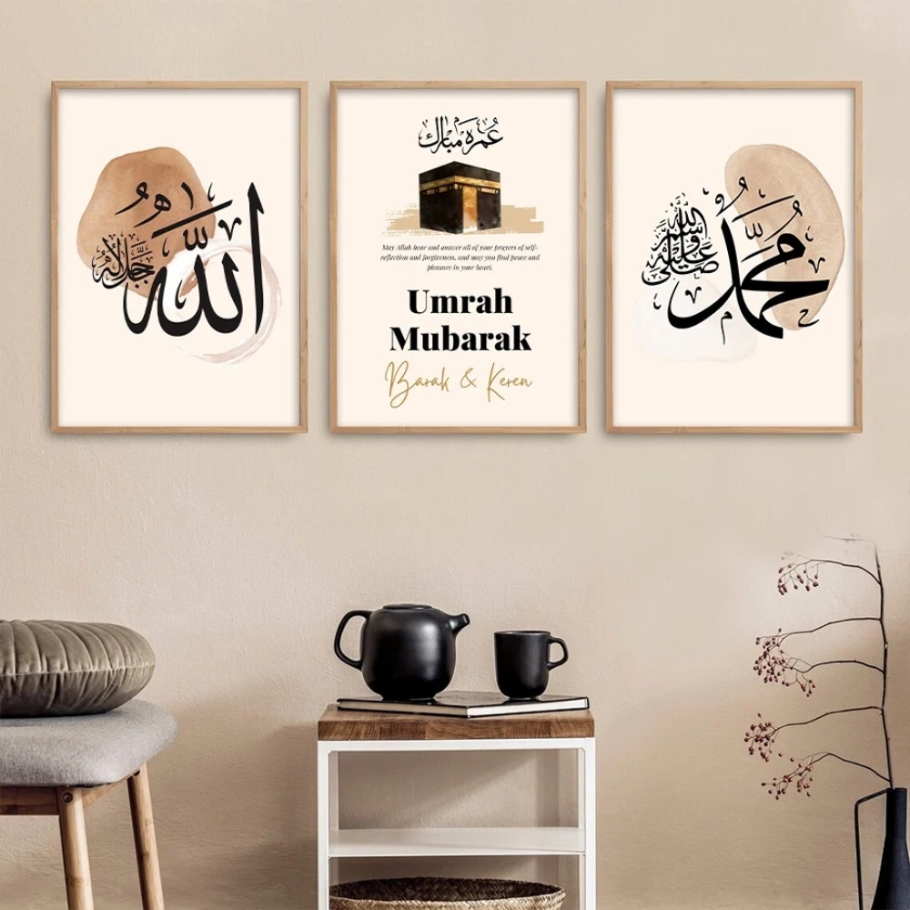Personalized Names Islamic Umr - đánh giá và giá Resin Art Name