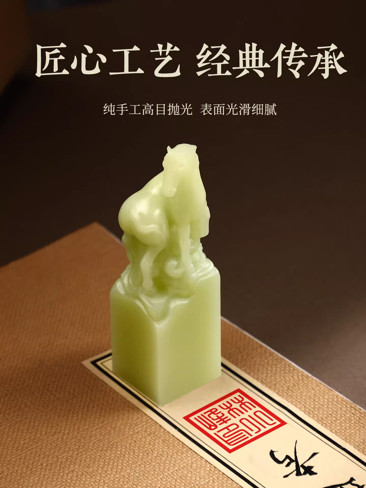 Custom Name Seal Stamp - Chine - đánh giá và giá Resin Art Name