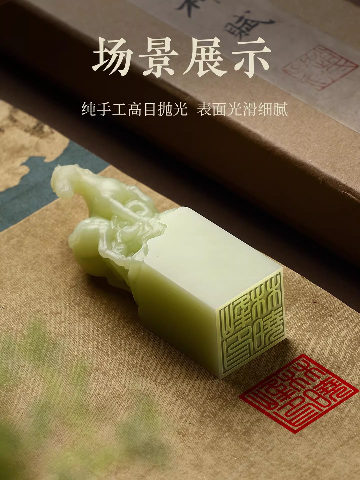 Custom Name Seal Stamp - Chine - đánh giá và giá Resin Art Name