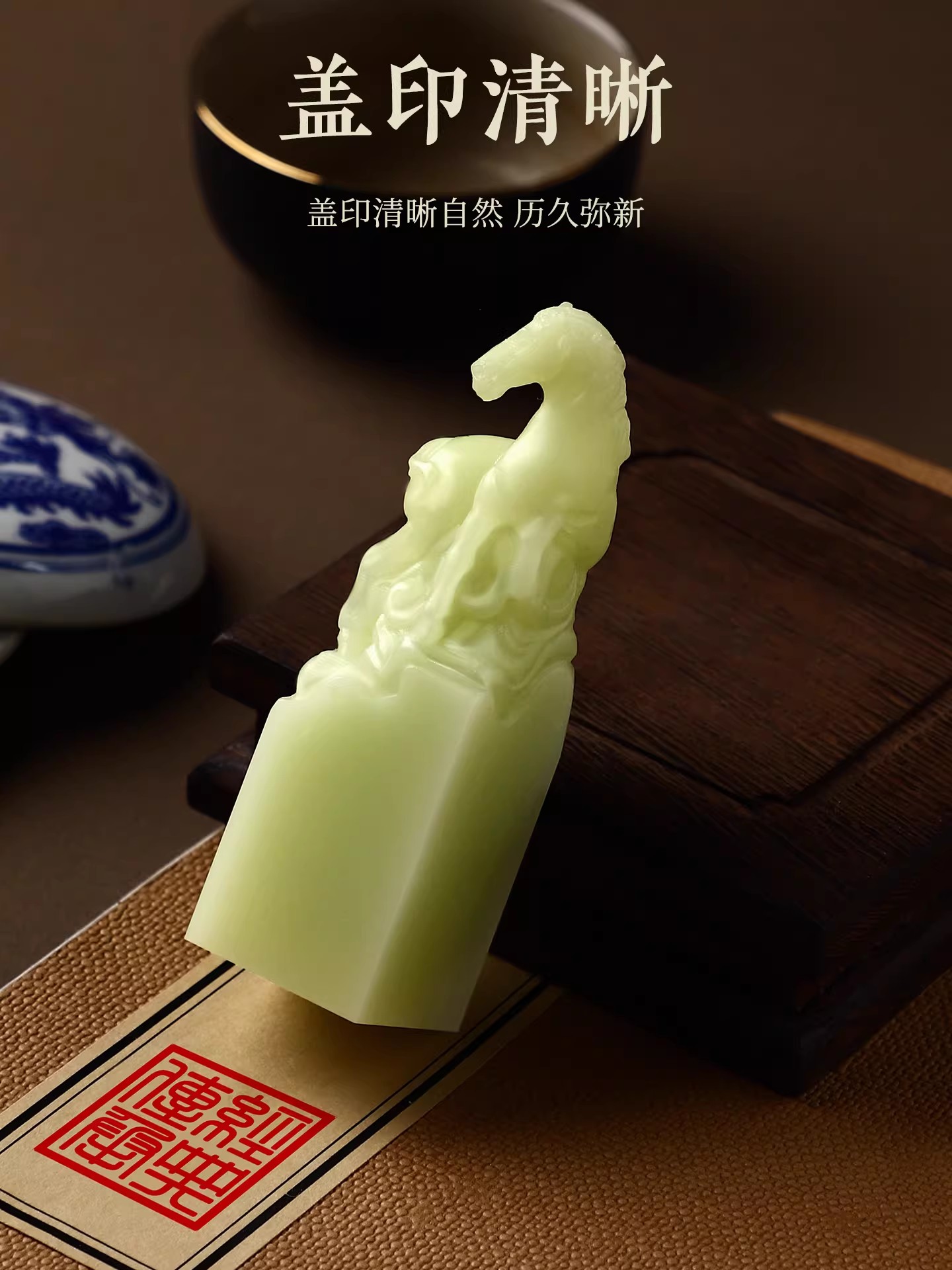 Custom Name Seal Stamp - Chine - đánh giá và giá Resin Art Name